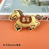Pingente Original de Pônei do Zodíaco Boneca de Pelúcia Desenho Animado Boneca de Bênção para Pônei Pingente Decorativo para Bolsa Chaveiro