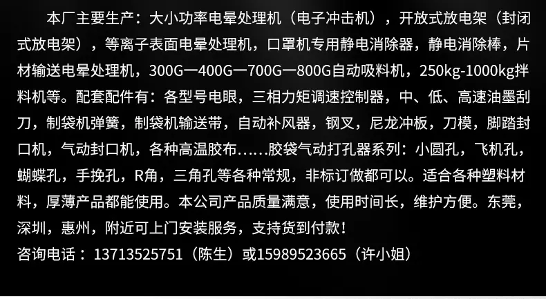 内页1_14