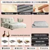 Cama de Tela Tejida al Viento Usada Retro Francés Dormitorio Principal Cama Doble Madera Maciza de Nogal Cama Tapizada Cama Tapizada Dormitorio Principal