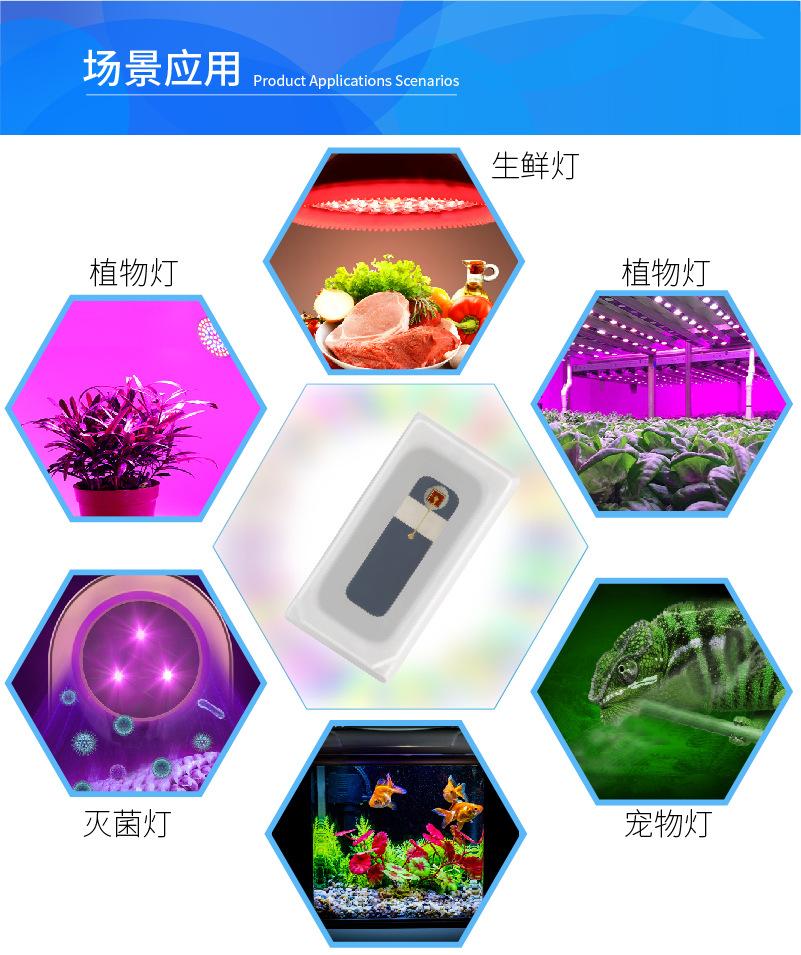 3014详情B-04(1)
