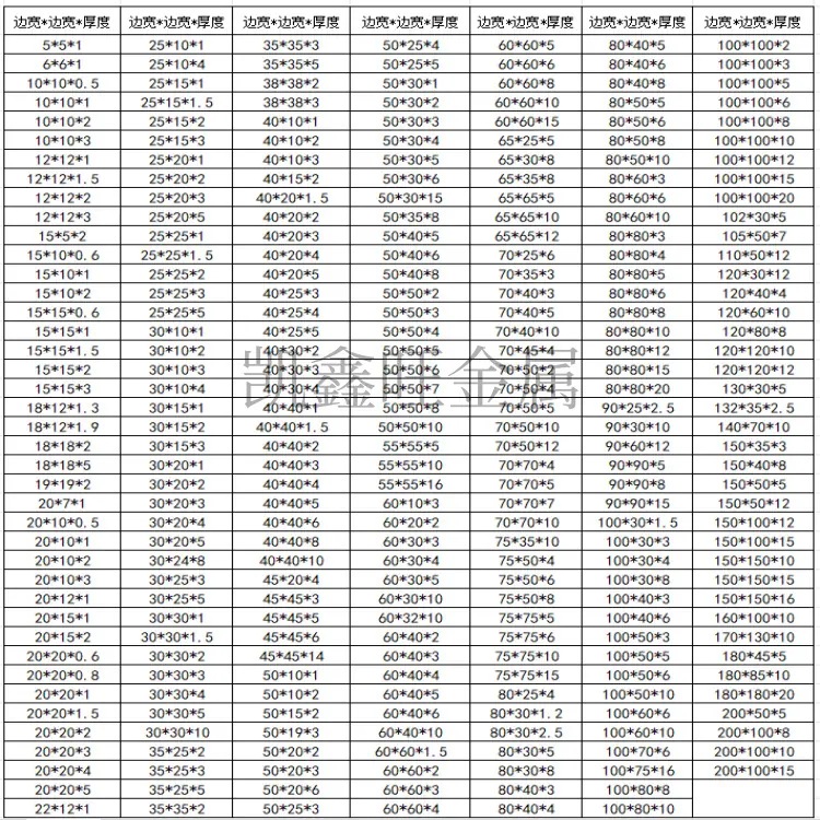 微信图片_20250508110433_副本.png