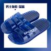 Pantuflas de Casa para Hombre Baño Antideslizantes para Baño Hogar Interior Plástico Desodorante Secado Rápido Cristal Transparente Pantuflas de Aire Acondicionado para Hombre