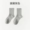 Calcetines de mujer hasta media pantorrilla, otoño e invierno, modernos calcetines deportivos blancos, de color liso, informales, a juego, para hombre, entrega de una pieza