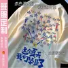Camiseta uniforme de graduación para estudiantes de primaria, secundaria y preparatoria, de manga corta, para eventos deportivos, actividades padre-hijo, camisa cultural, verano