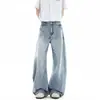 Calça jeans masculina azul clara lavada, corte reto solto, perna larga, estilo americano de alta qualidade, calça longa moderna e versátil