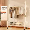 Perchero de Piso con Forma de Cactus para Ropa y Sombreros, Perchero de Pie para el Hogar, Interior, Dormitorio, Perchero Móvil para Colgar Ropa, Estante para Balcón, Tendedero