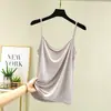 Camisola de Modal para Mulheres, Verão Branco Versátil Ombro a Ombro Curta Respirável Sem Mangas Camiseta de Baixo