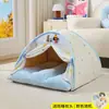 Casa para perro, tienda de campaña cálida de invierno, cama para mascotas para todas las estaciones, casa de lujo estilo villa, proporciona una sensación de seguridad, cama para dormir para gatos, venta al por mayor para ventas transfronterizas