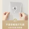 Gancho adhesivo fuerte para colgar en la pared, gancho de carga, sin clavos, sin rastro, para puerta de dormitorio, gancho sin perforaciones