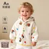Blusa infantil de manga comprida, fleece dupla face, lisa, resistente ao frio, retém calor, blusa para ficar em casa, de pelúcia, macia, delicada e quente