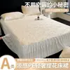 2026 Nuevo Modelo Esterilla Refrigerante Estilo Falda de Cama Tejido Jacquard de Polímero Pe - Rosa