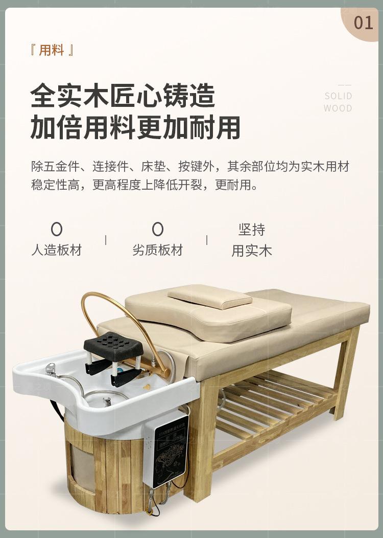 详情页_03.jpg