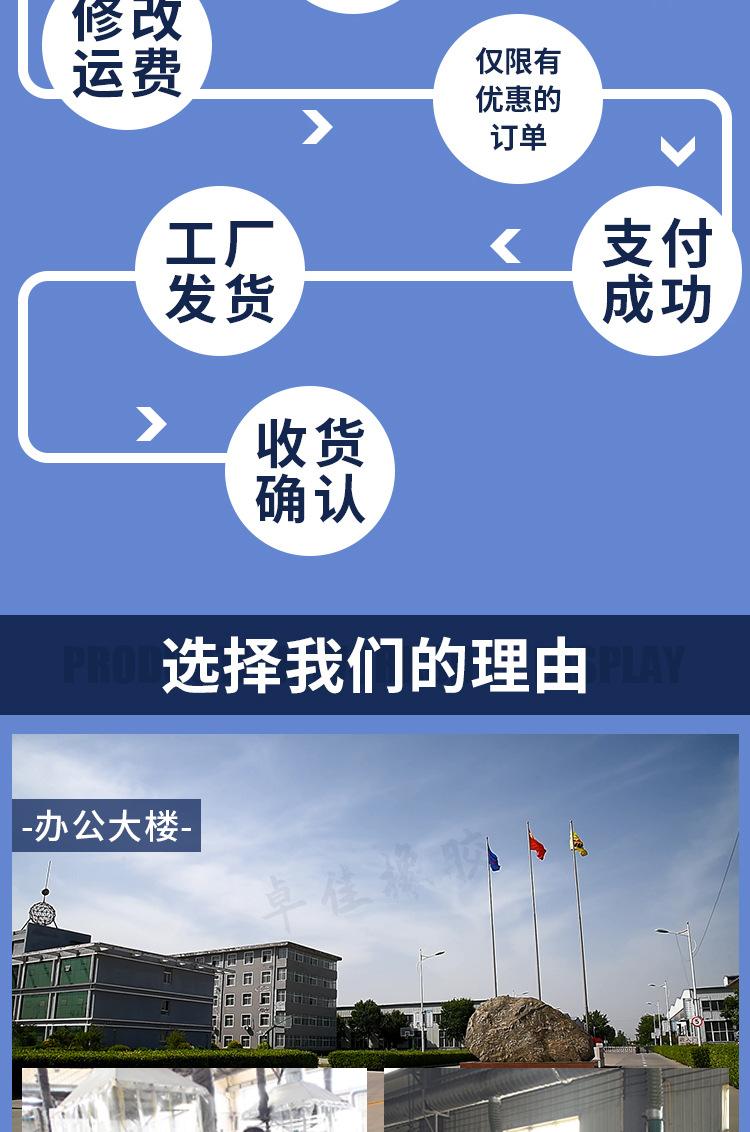 橡胶支座矩形详情_08.jpg