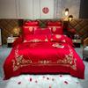 Novo Conjunto de Cama de Casamento de Quatro Peças em Algodão Bordado com Dragão e Fênix Estilo Chinês, Design Auspicioso de Dragão e Fênix 100% Algodão