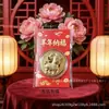 Año de la Oveja Moneda Conmemorativa de la Suerte Sobres Rojos de las Cien Bendiciones Dinero Oveja Moneda de Oro Sobre Rojo para Año Nuevo Oveja del Zodiaco Sobre Rojo de Lámina de Oro Saludos de Año Nuevo