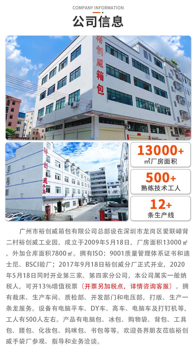 中文-PSD_02.jpg