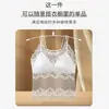 Comércio Transfronteiriço Mais Vendido Camisola de Renda Vazada Beauty Back, Estilo Fino de Verão com Bojos Embutidos, Lingerie Plus Size Slim Fit