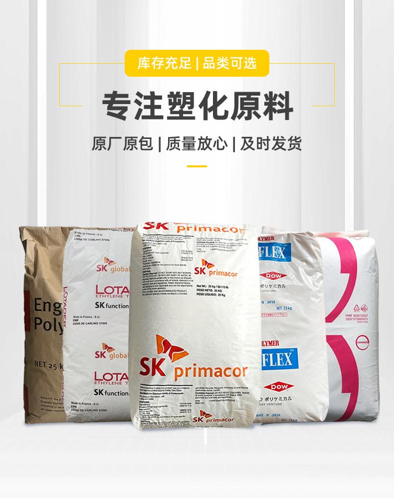 详情页通版_01