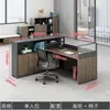 Mesa de Staff, Mesa de Escritório, Mesa de Funcionário, Estação de Trabalho para Quatro Pessoas, Escritório para 4-6 Pessoas, Mesa Financeira Simples, Conjunto de Mesa e Cadeira com Divisória Espessa