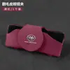 Aplicável a FUQI qiteng M70/EX80/M70EV/N50/N30/EX7/N60 porta-óculos de carro clipe para óculos