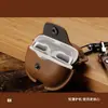 Adecuado para la Nueva Funda Protectora para Auriculares Abiertos Bose Ultra Estuche de Cuero para Auriculares Shark Ultra Open