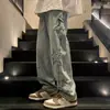 Calça jeans de estrela de cinco pontas para homens e mulheres outono novo marca de moda americana ins senso de design de moda calça de perna reta folgada perna larga