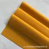 Outlet de fábrica Caja de joyería de felpa hilada Forro de tela flockeada Adhesivo de forro polar Corte longitudinal