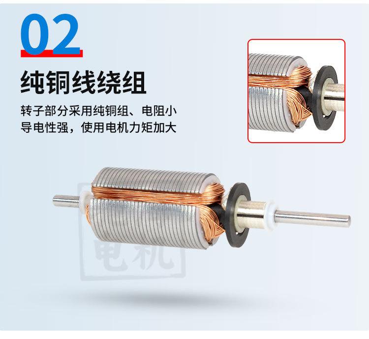 GM26-050带后轴详情（企业店）_04
