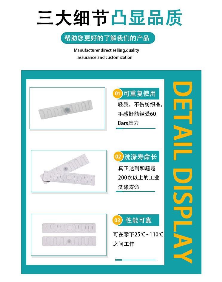 详情-06.jpg