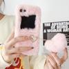 Funda Plegable para Samsung Zflip 50% de Descuento con Colgante de Corazón, Funda Peluda para Zflip7/4, Funda Protectora de Felpa Rayada