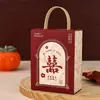 Caja de Dulces para Boda Nueva Chinoiserie Creativa Boda Caja de Dulces de Alta Gama Caja de Regalo Acompañante Compromiso Caja de Dulces para Boda
