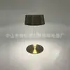 Fabricante Popular de Luminária Noturna Criativa Transfronteiriça da Amazon Lâmpada de Mesa para Acampamento ao Ar Livre Carregamento USB Luminária Pequena de Mesa para Ambiente Comércio Exterior