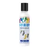 Detergente Líquido Especial para Lavar Calcetines, Desodorizante, Antibacteriano, Elimina Olores, Potente Eliminación de Manchas y Blanqueamiento para Calcetines y Ropa Interior