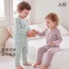 Conjunto de ropa interior para bebé, colección de primavera y otoño, capa base de algodón puro para niños, pijamas separados para niños y niñas, top y pantalones de otoño para bebé