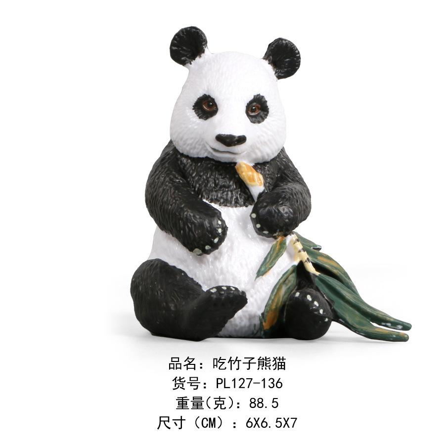 吃竹子熊猫-136.jpg