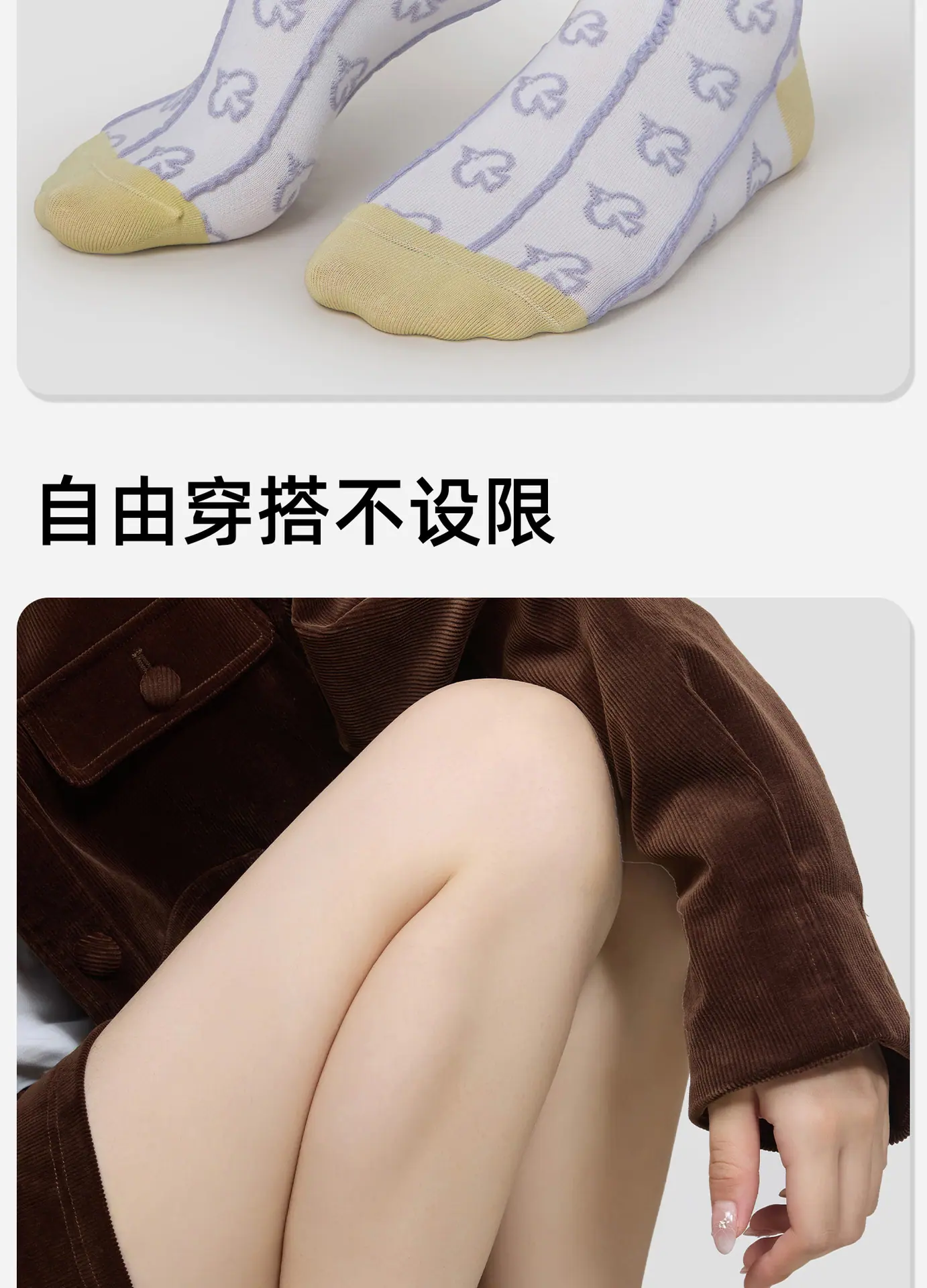 详情2_02.jpg