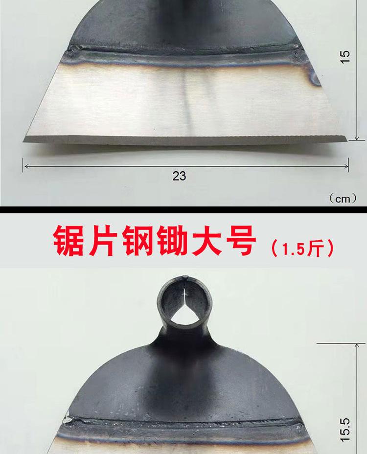 详情页_06.jpg