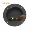 Caja de Terminales para Múltiples Altavoces Agujero de 76 mm Borne Terminal DIY Altavoz con Placa Terminal para Cable de Altavoz Caja Redonda Grande para Cables