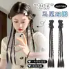 Trança de Peruca Feminina Presilha de Cabelo Rabo de Cavalo Estilo Ins Fita Trança Dupla Torcida Acessórios de Cabelo Rabo Baixo Nova Peruca de Chinoiserie Trança Rabo de Cavalo