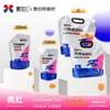 Balde Grande de 2L de Tinta Acrílica Wencui, À Prova d'Água, Resistente ao Sol, Não Desbota, Decoração de Parede, Pintura Graffiti, Tinta DIY para Jardim de Infância