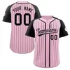 2026 Nueva Uniforme de Béisbol de Comercio Exterior Europeo y Americano Verano Casual Holgado Deportivo Botón Manga Corta Camiseta Cardigan