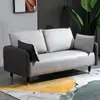 Sofá de tela técnica para sala de estar, apartamento pequeño, diseño moderno simple, lujo ligero, adecuado para dormitorio, casa de alquiler, de dos plazas, de tres plazas, tienda de ropa