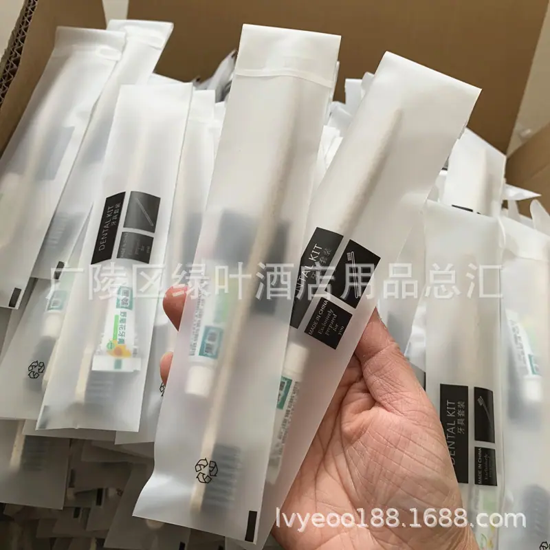 丽枫秸秆3g黑妹