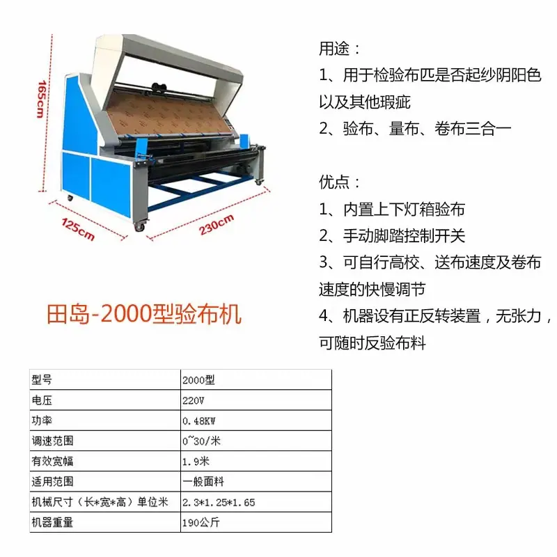 QQ图片20230531093925