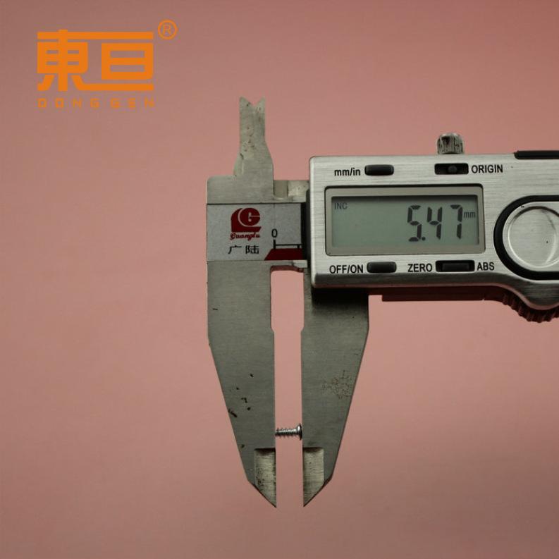 2.3-5(平）6.png