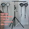 Luz LED Par Colorida Iluminação de Superfície Iluminação de Performance Suporte com Manivela Suporte de Luz Móvel Conjunto Completo de Equipamentos de Iluminação Rotativo