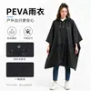 Impermeable EVA para adultos no desechable con hebillas laterales, impermeable ligero y simple estilo capa para patinetas eléctricas, venta al por mayor