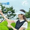 [Explosiones de TikTok] 2025 Nuevas Mangas de Hielo Protectoras Solares Mangas de Seda de Hielo para Mujer Verano Brazo Protección Ultravioleta Delgadas Color Piel