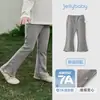 [7A Antibacteriano] Leggings Acampanados de Algodón Puro para Niñas, Pantalones Casuales Bordados de Mariposas para Niños de Principios de Otoño, Pantalones de Otoño para Bebé