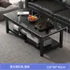 Mesa de Centro Sala de Estar Escritório Doméstico Vidro Temperado Mesa de Chá Simples Moderna Estilo Italiano Apartamento Pequeno Mesa Retangular
